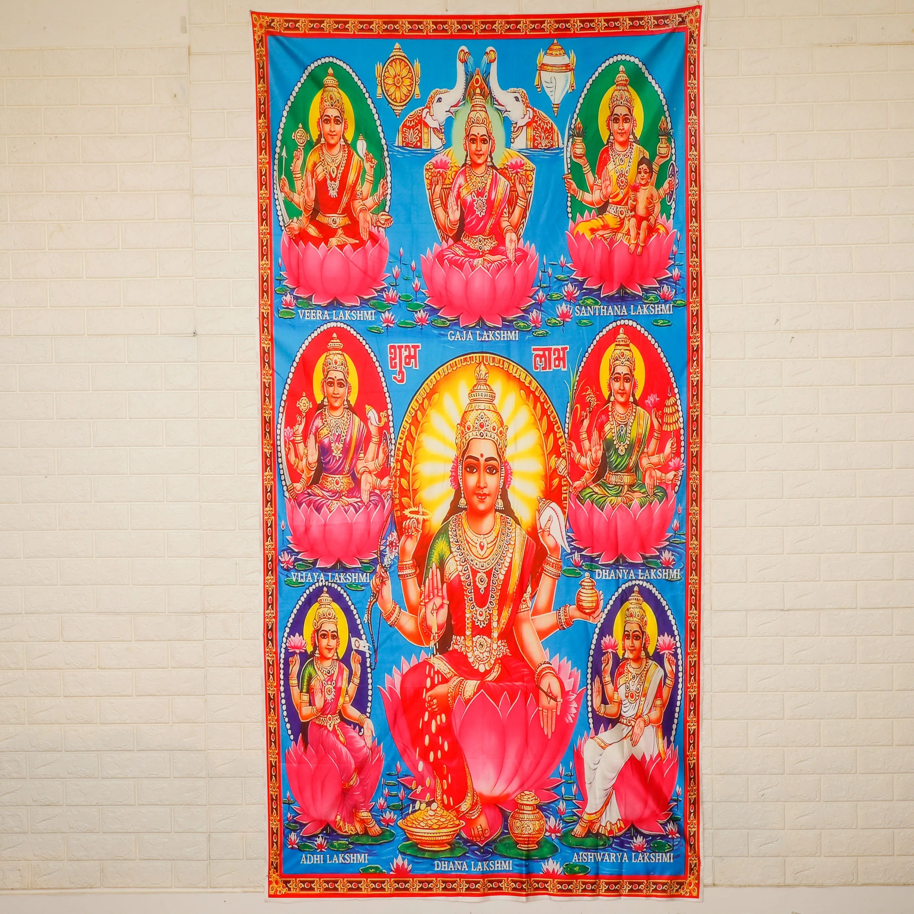 Ashtalakshmi Fabric Backdrop